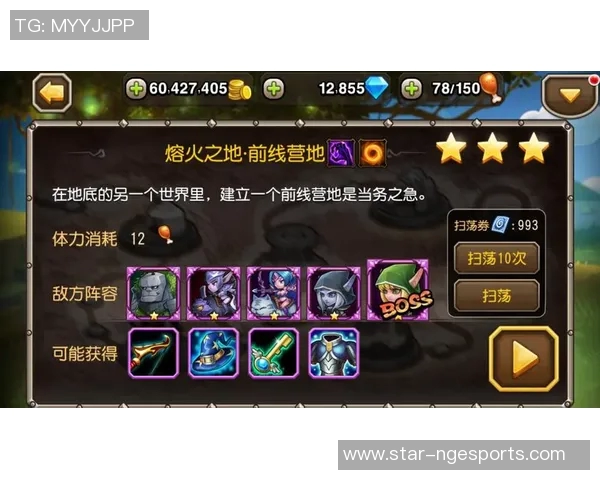 esports最新数据张伟独家分享CSGO心得与技巧助你提升游戏水平的全攻略